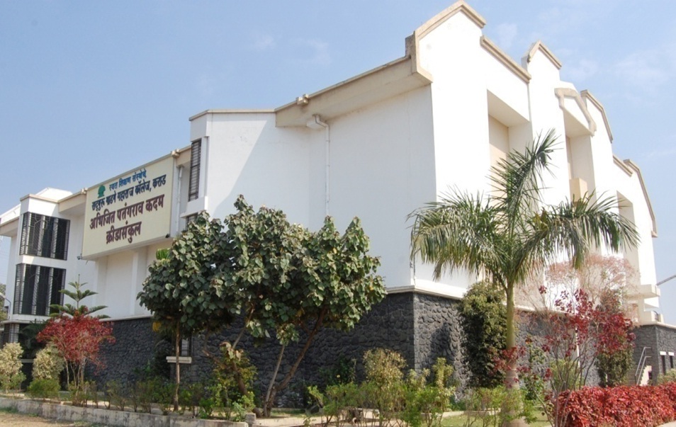 Abhijeet Patangrao Kadam Sports Complex