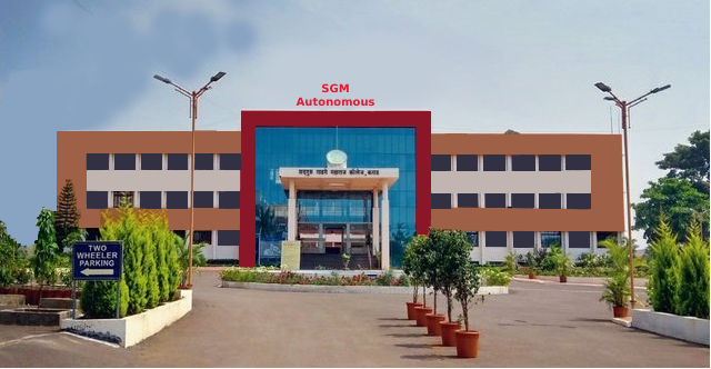 SGM College Campus